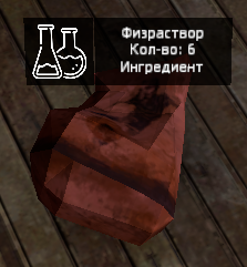21505