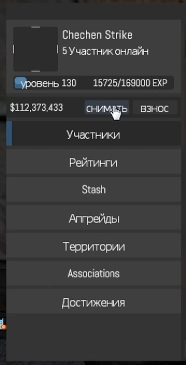 11236