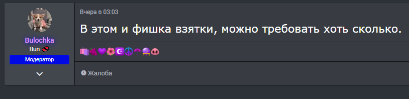 21783