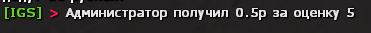 16839