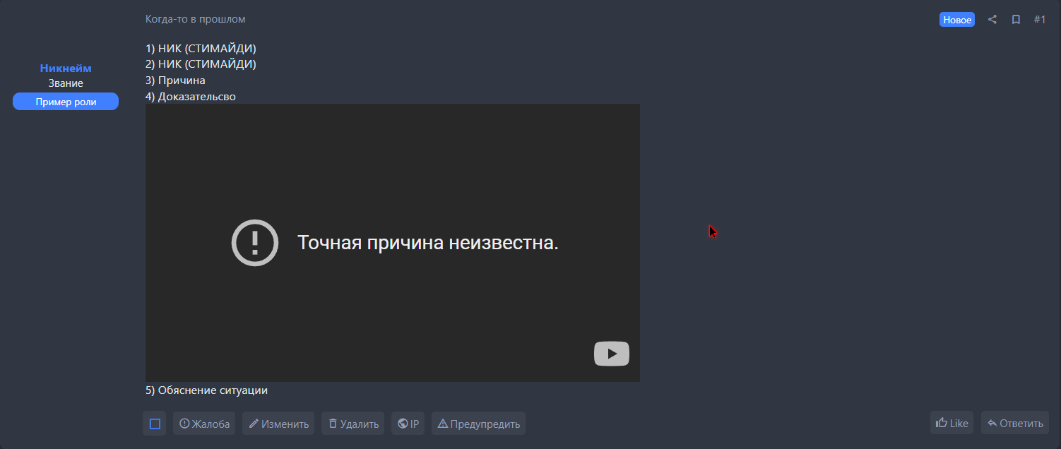 1655726121322.png
