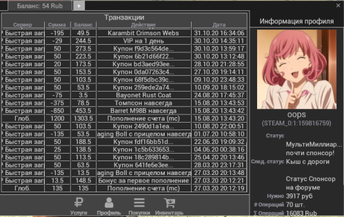 1668015460184.png