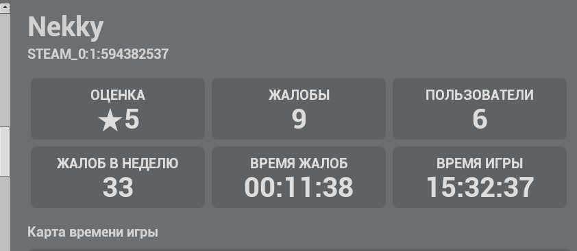 1756224856464.png