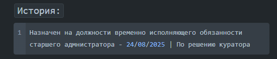 1756226544073.png