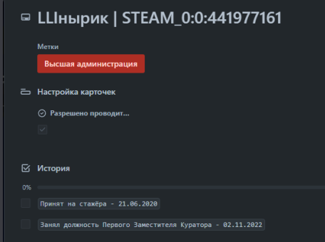 1756312842482.png
