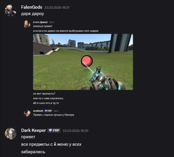 1782674807123.png