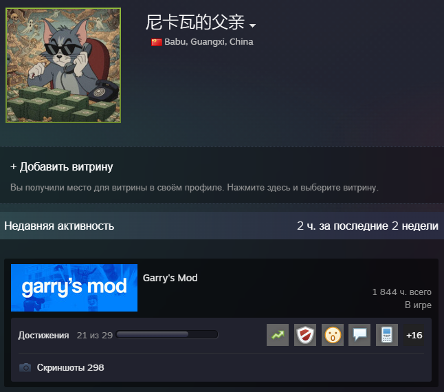 1788645927467.png
