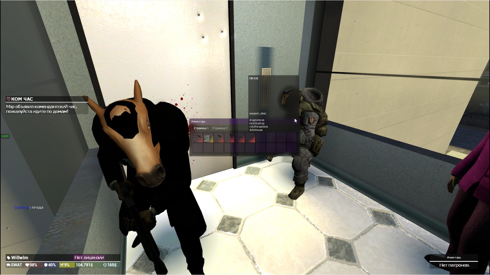 для компенсации.jpg