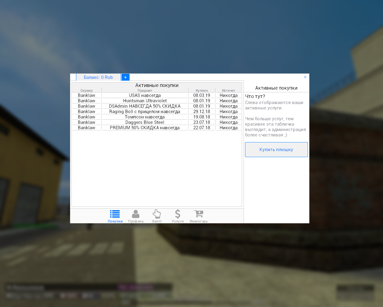 Half Life  Source Screenshot 2019.04.27 - 19.51.40.91.png