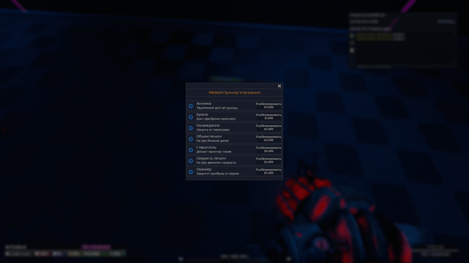 Half Life  Source Screenshot 2019.12.16 - 23.19.13.16-min.png