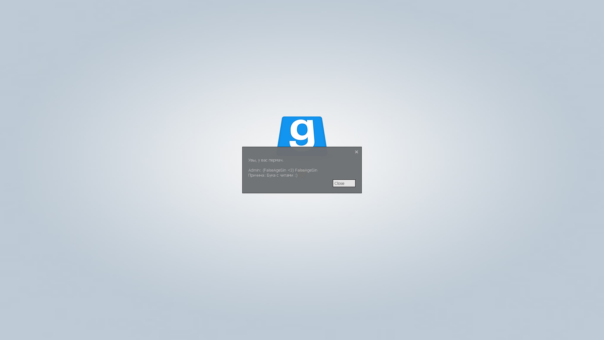 hl2 2019-05-05 20-48-02-707.jpg