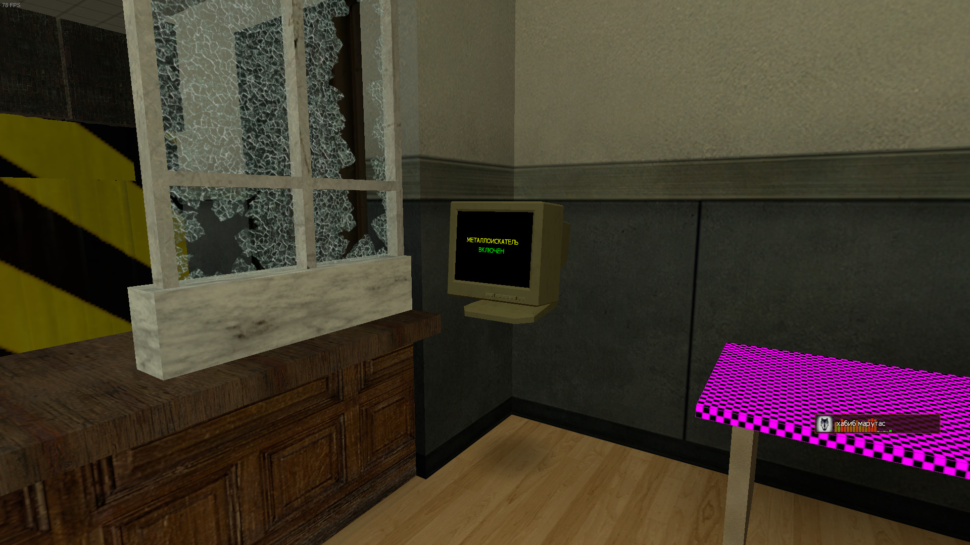 hl2 2019-06-06 13-59-58-524.jpg