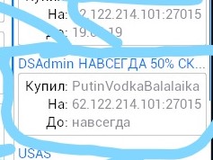 Inkedhl2 2019-02-18 16-53-06-348_LI (2).jpg