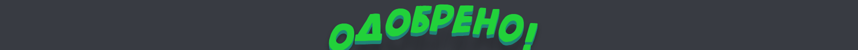 16456