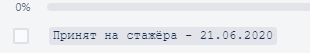 Screenshot_5.png