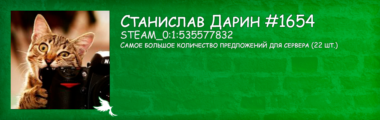СД.png
