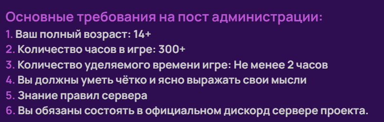 Снимок экрана (17).png