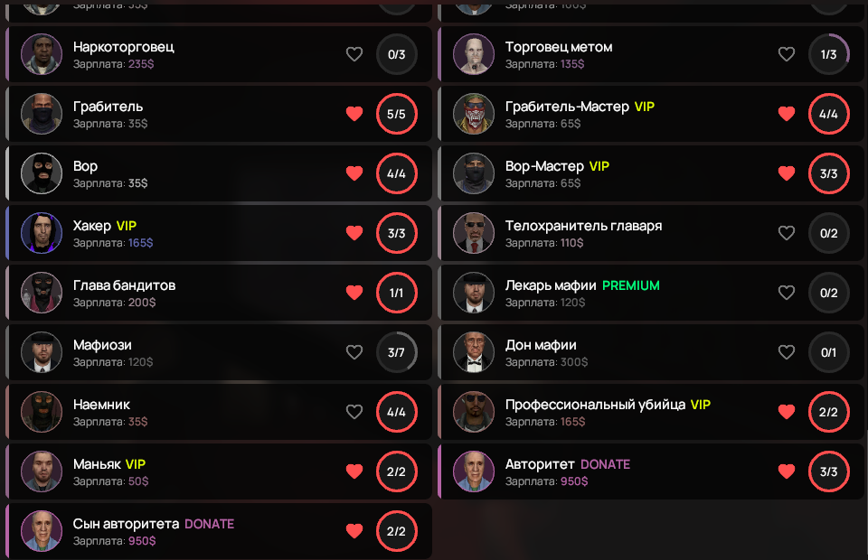 Снимок экрана 2026-04-15 224643.png