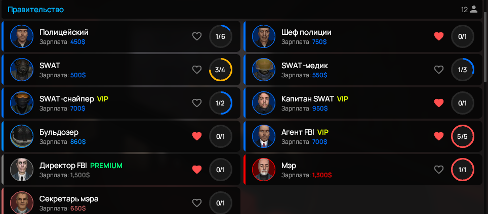 Снимок экрана 2026-04-15 224705.png