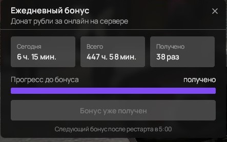 же.jpg