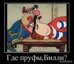 ПРУФЫ БИЛЛИ.jpg