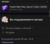 5241E30A-9BC5-4730-991B-F537E8321A65.jpeg