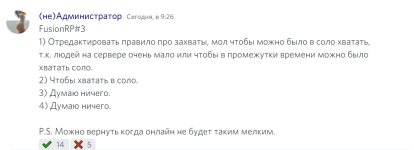 Screenshot_40.png