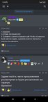 Screenshot_2022-01-15-13-40-12-172_com.android.chrome.jpg