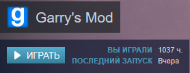 Снимок.PNG