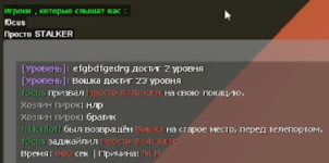Снимок экрана 2026-04-08 190338.png