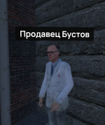 Garrysmod Screenshot 2026.04.12 - 21.21.08.85.png