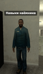 Garrysmod Screenshot 2026.04.12 - 21.23.16.73.png