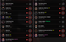 Снимок экрана 2026-04-15 224643.png