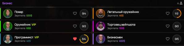 Снимок экрана 2026-04-15 224655.png