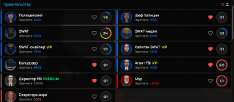 Снимок экрана 2026-04-15 224705.png