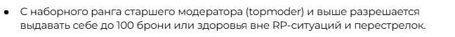 1778760620377.png