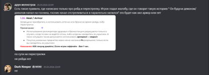 1779580870541.png