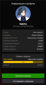 1779642427666.png