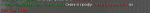 Screenshot_107.png