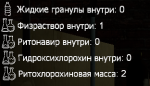 1605002090478.png