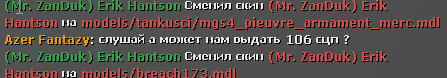 27-08-2021_172049.png