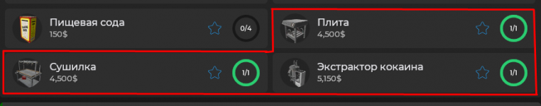 1630419710996.png