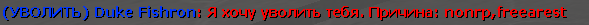 1630899738185.png
