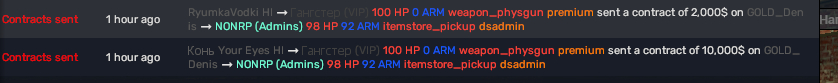 1634047698520.png 1634047698520.png