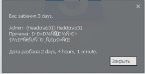 1634206744581.png