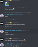 1634584698539.png