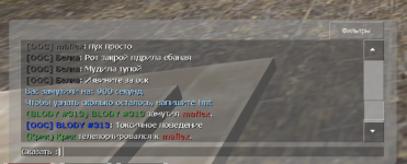 1634902304576.png 1634902304576.png