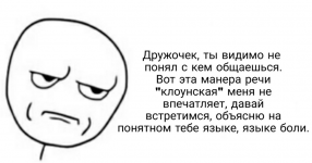изображение_2021-10-23_171120.png