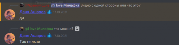 1635058472059.png