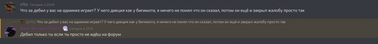 Screenshot_1.png Screenshot_1.png